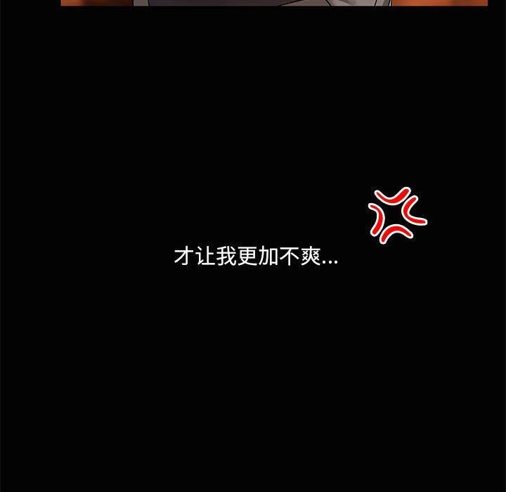 第24话 - 第31.jpg页