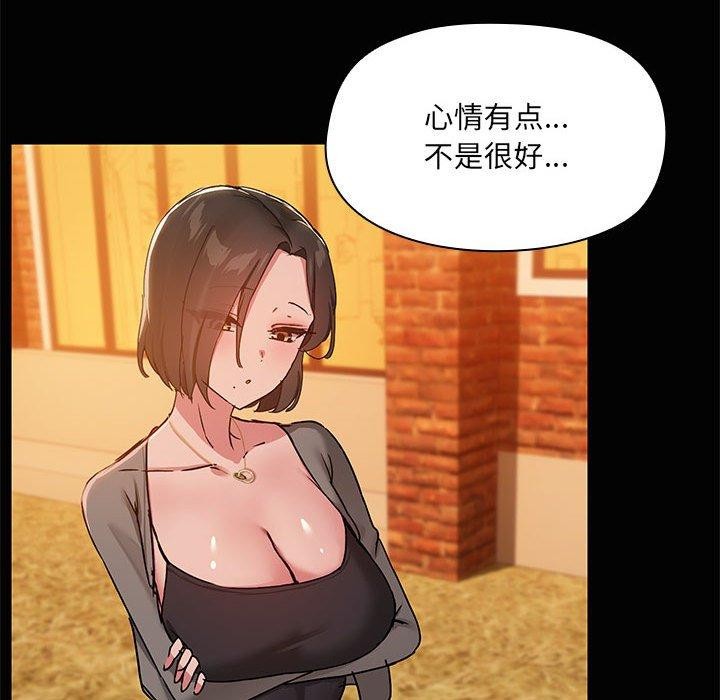 第24话 - 第53.jpg页