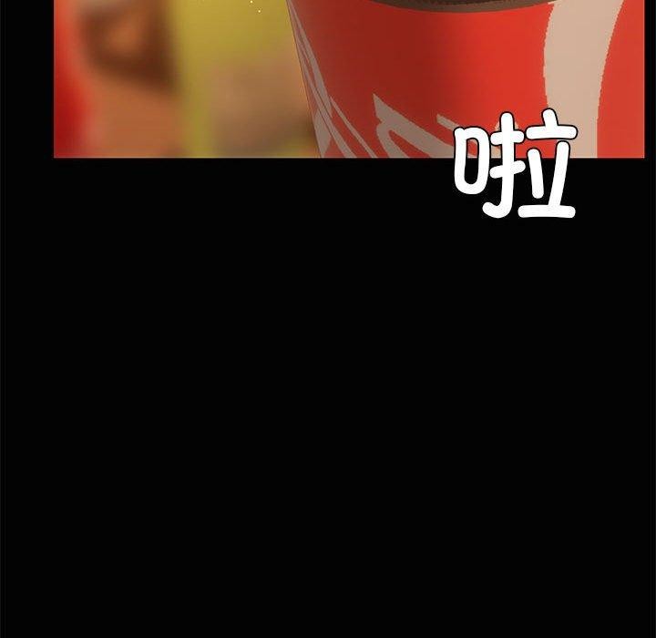 第24话 - 第59.jpg页