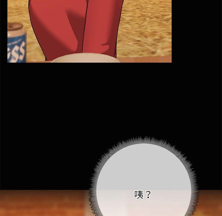 第24话 - 第66.jpg页