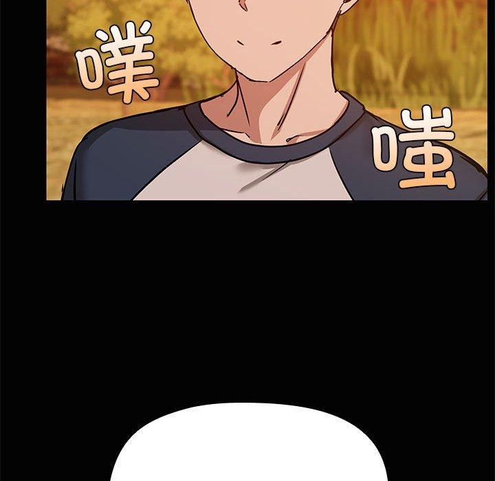 第24话 - 第73.jpg页