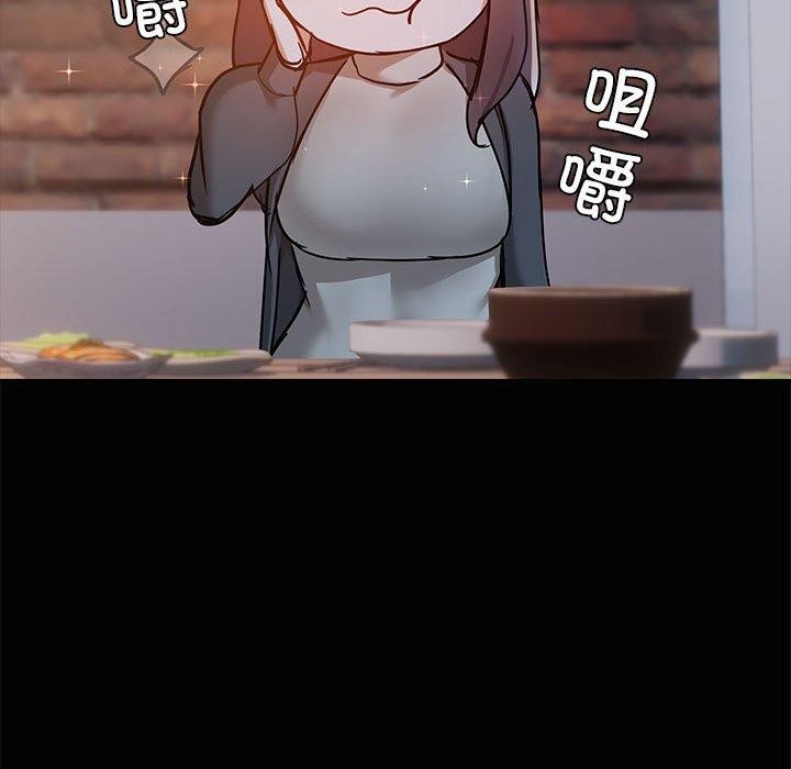 第24话 - 第103.jpg页