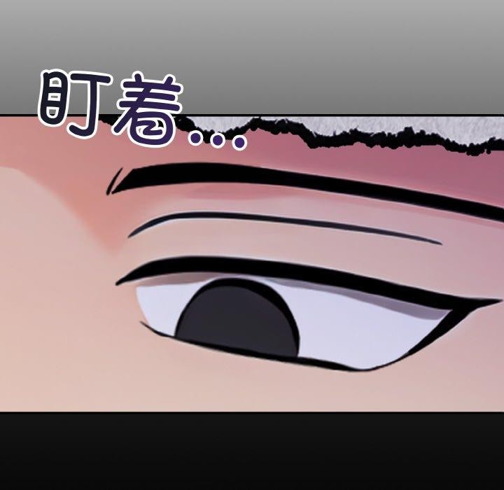 第22话 - 第6.jpg页