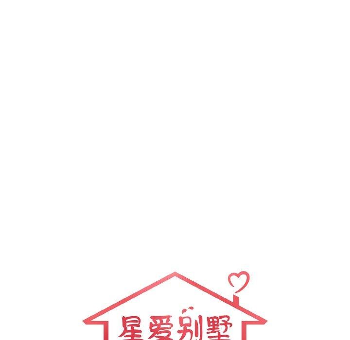 第22话 - 第12.jpg页