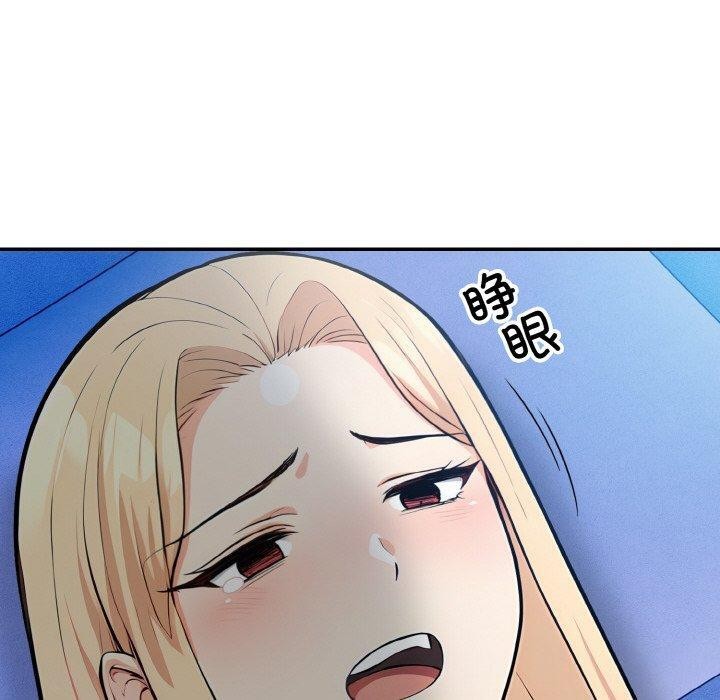 第22话 - 第20.jpg页