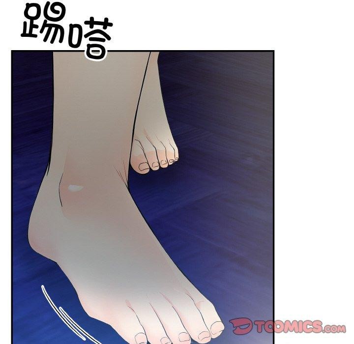 第22话 - 第27.jpg页