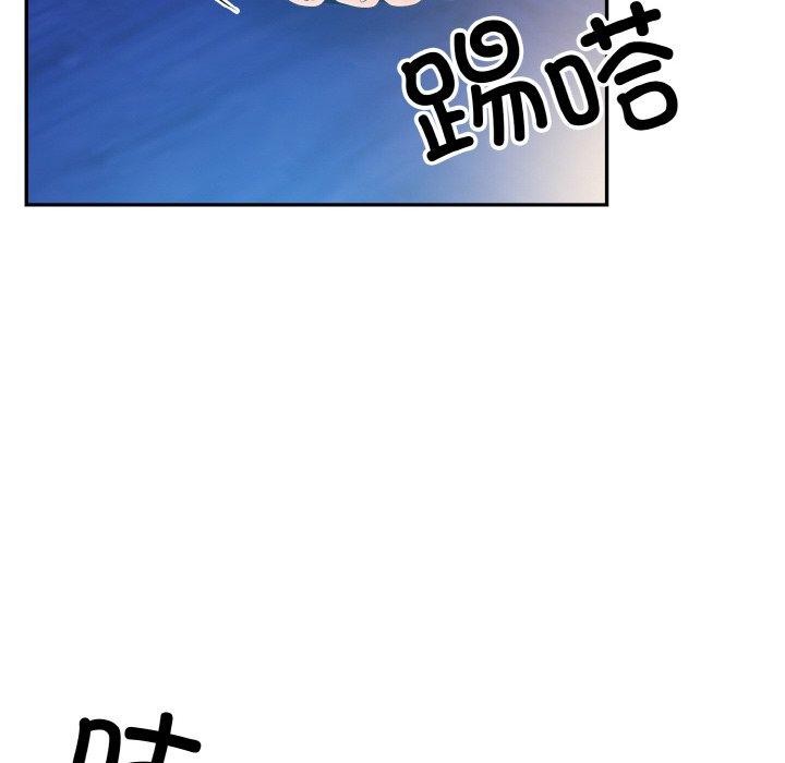 第22话 - 第28.jpg页