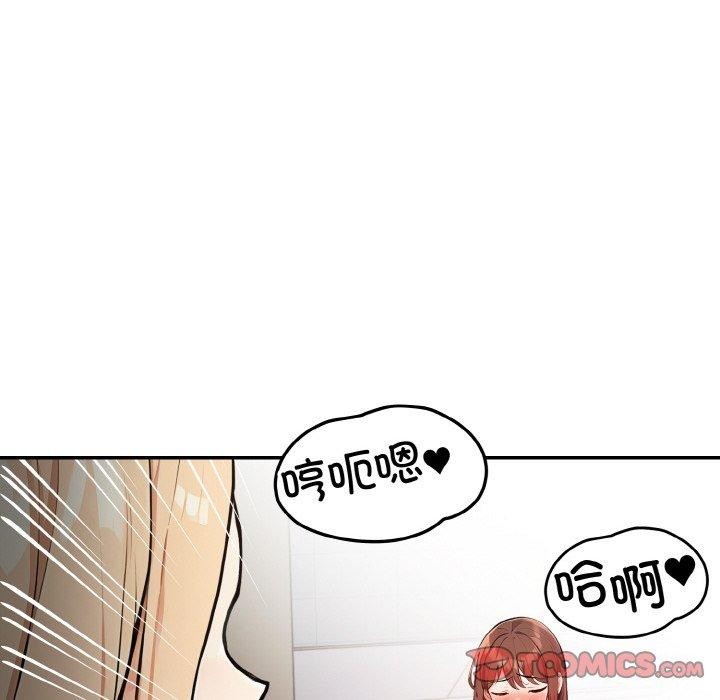 第22话 - 第33.jpg页