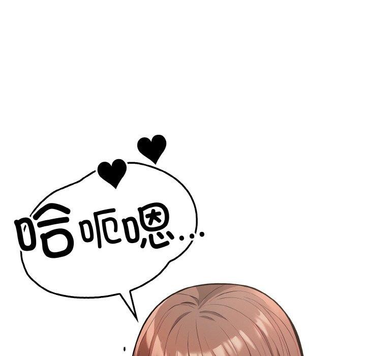 第22话 - 第35.jpg页