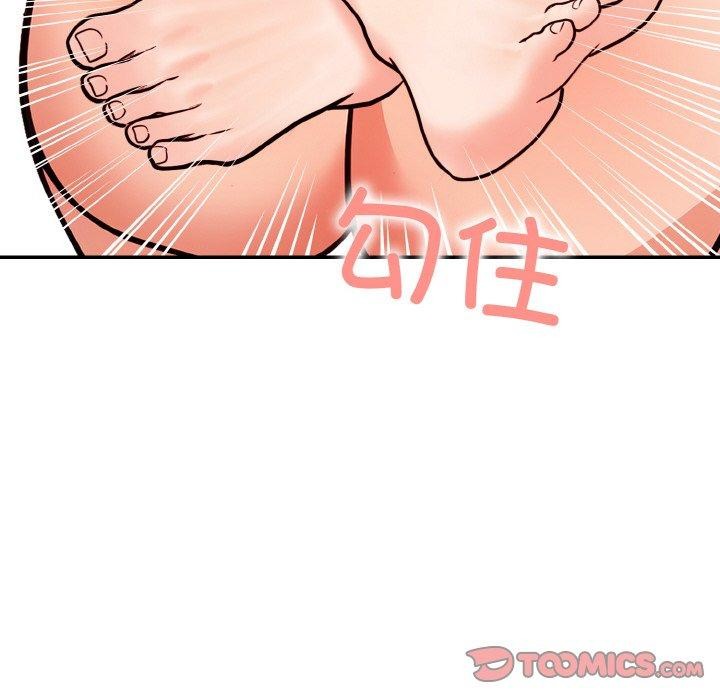 第22话 - 第87.jpg页