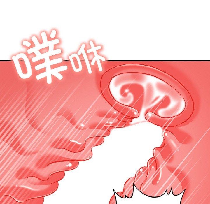 第22话 - 第88.jpg页