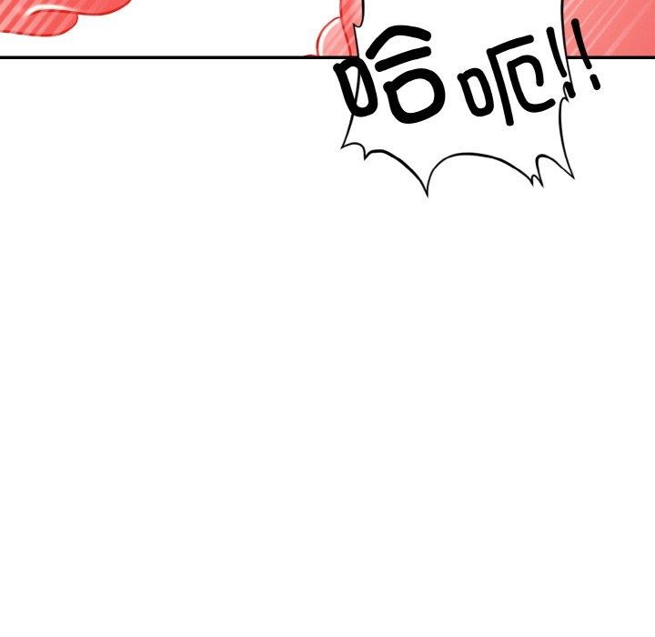 第22话 - 第89.jpg页