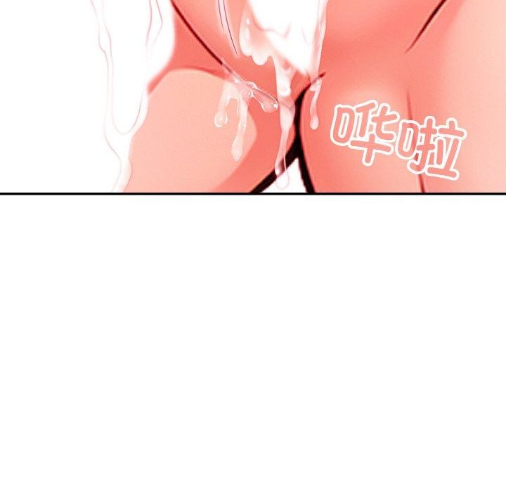 第22话 - 第97.jpg页