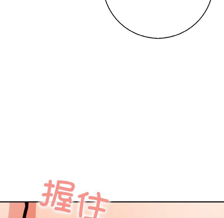 第22话 - 第109.jpg页