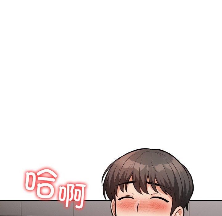 第22话 - 第118.jpg页