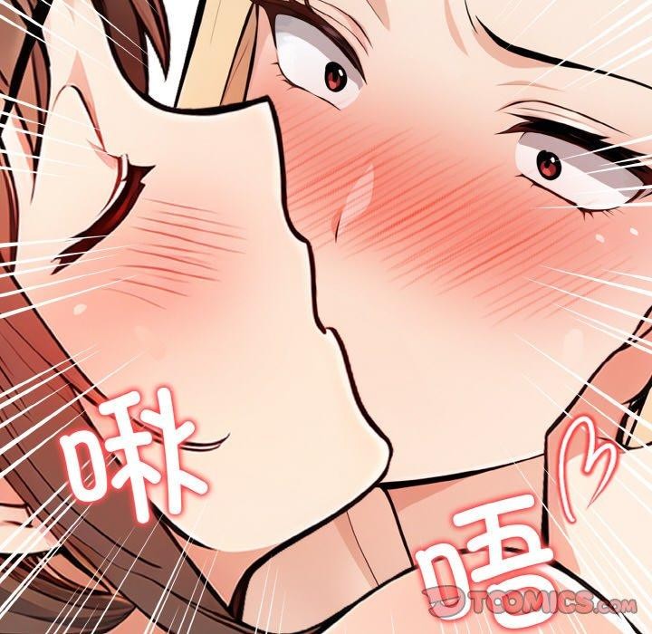 第22话 - 第135.jpg页