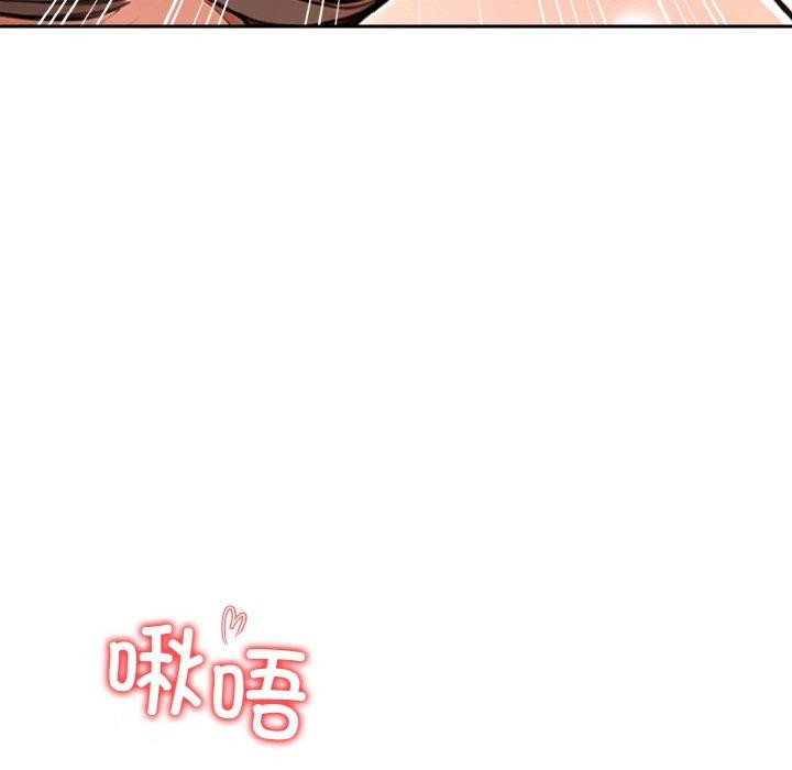 第22话 - 第136.jpg页