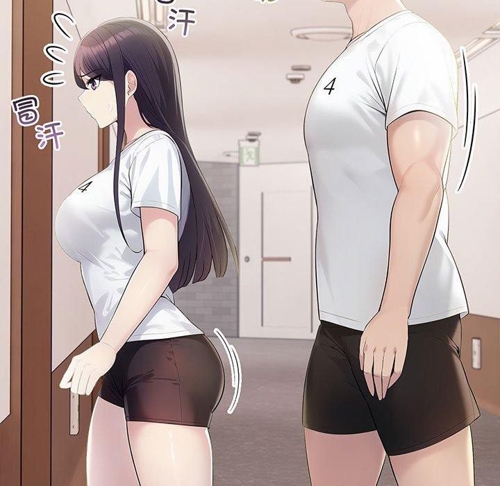 第18话 - 第5.jpg页