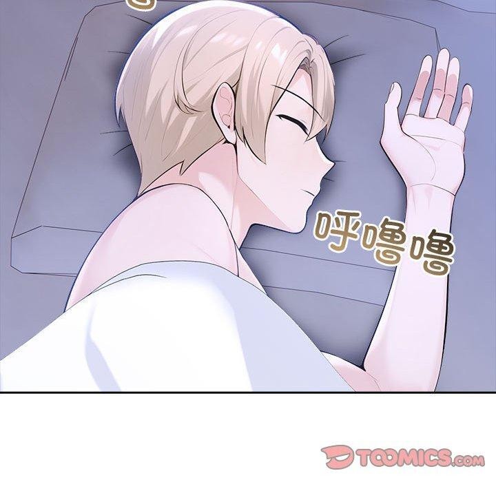 第18话 - 第20.jpg页