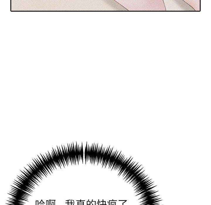 第18话 - 第25.jpg页