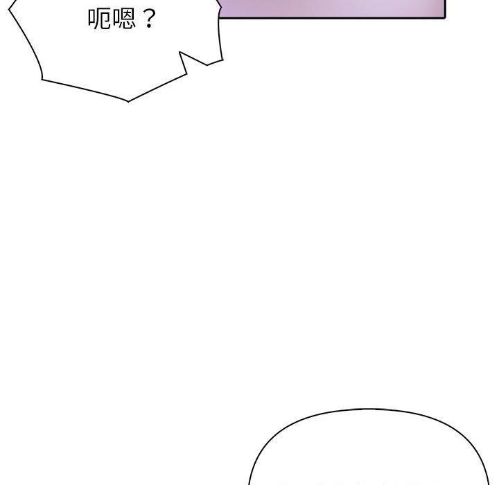 第18话 - 第41.jpg页