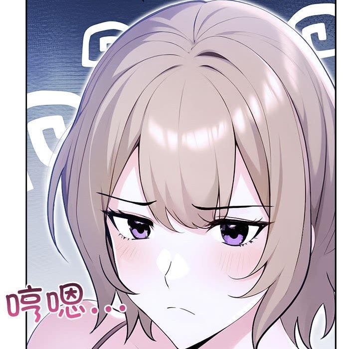 第18话 - 第48.jpg页