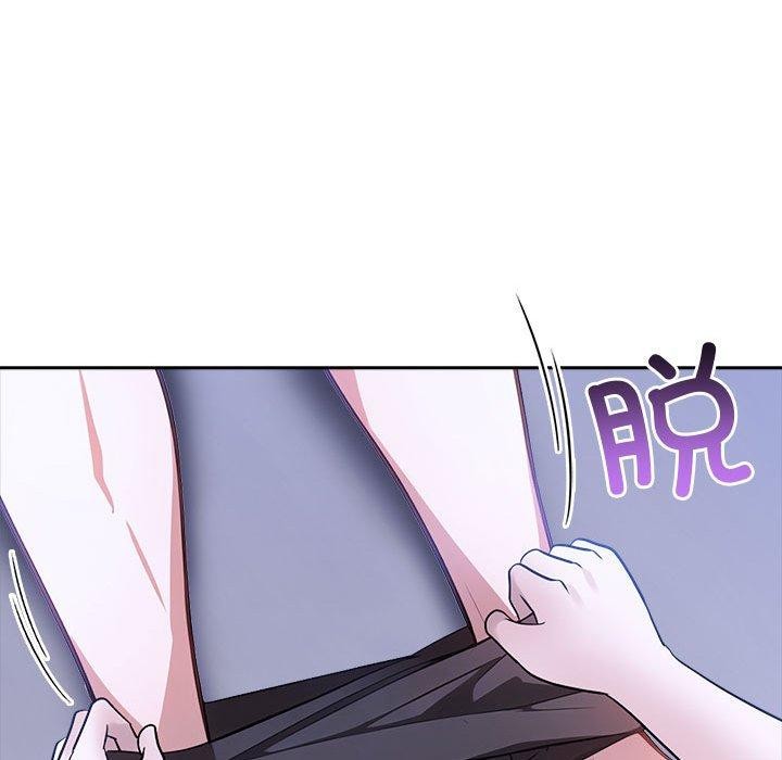 第18话 - 第64.jpg页