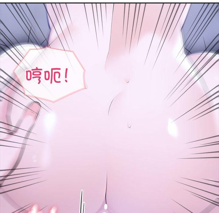 第18话 - 第106.jpg页