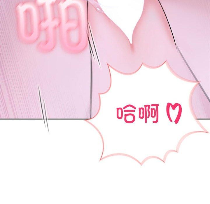 第18话 - 第115.jpg页