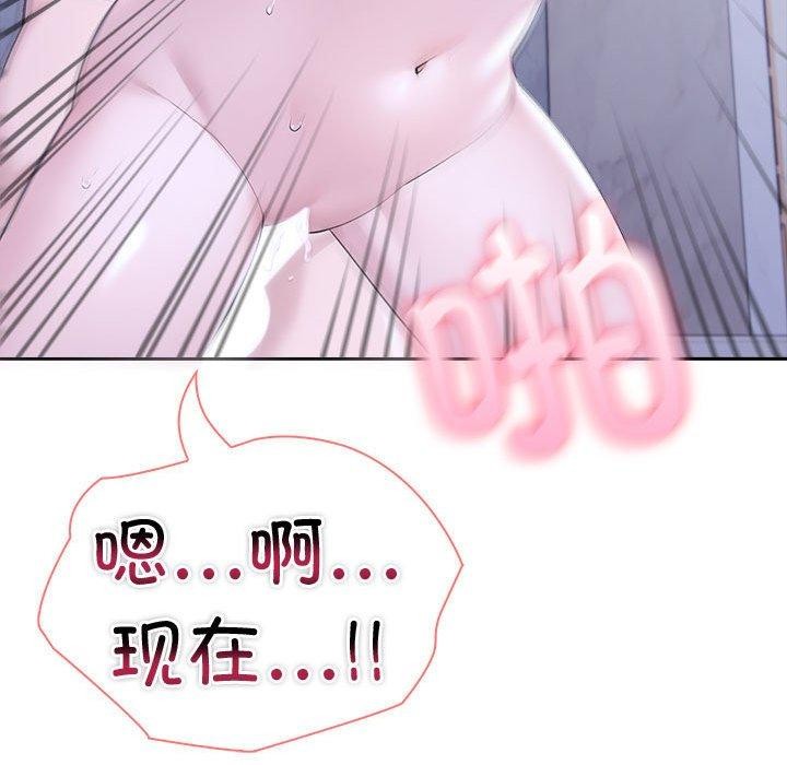 第18话 - 第118.jpg页