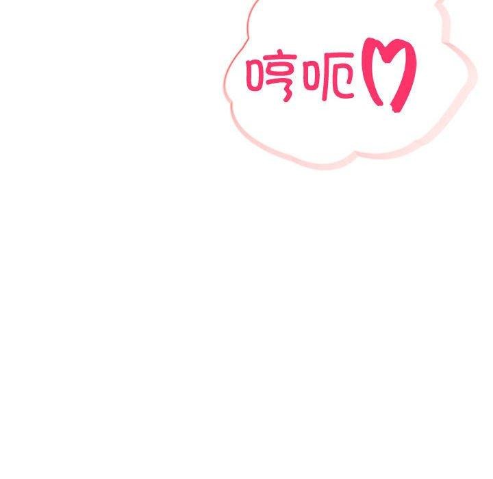 第18话 - 第121.jpg页