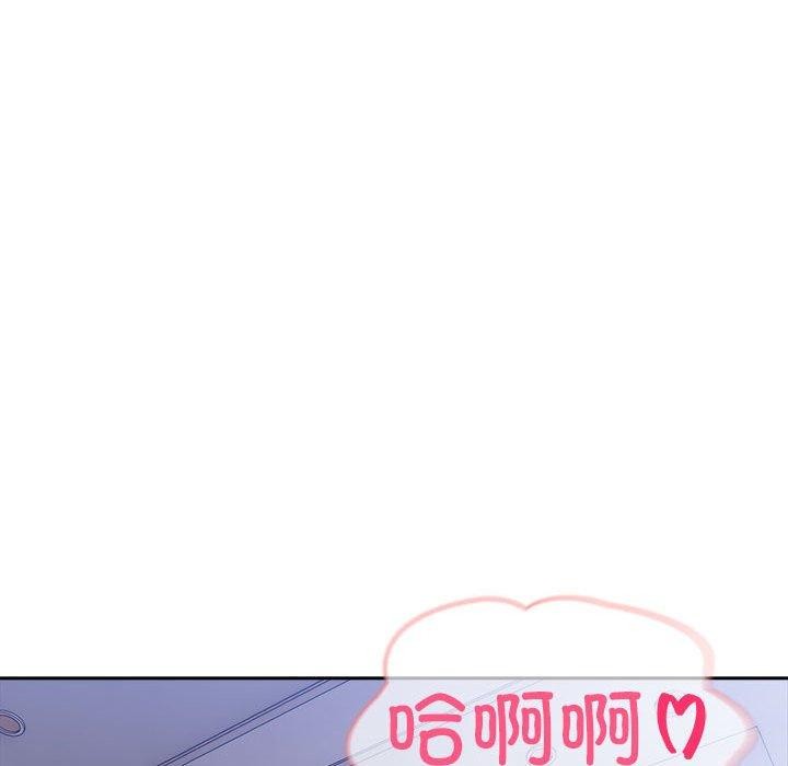 第18话 - 第125.jpg页