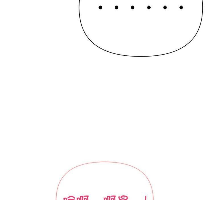第18话 - 第143.jpg页