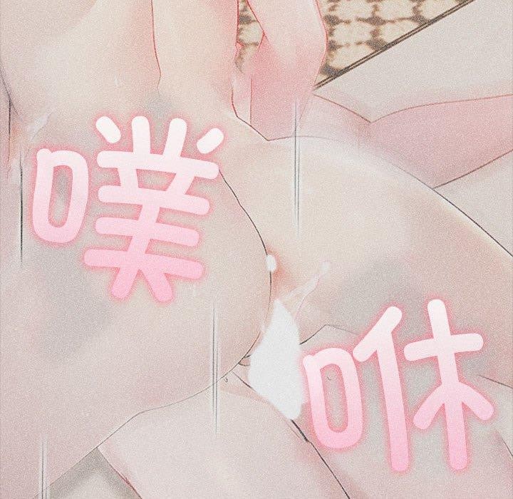 第18话 - 第173.jpg页