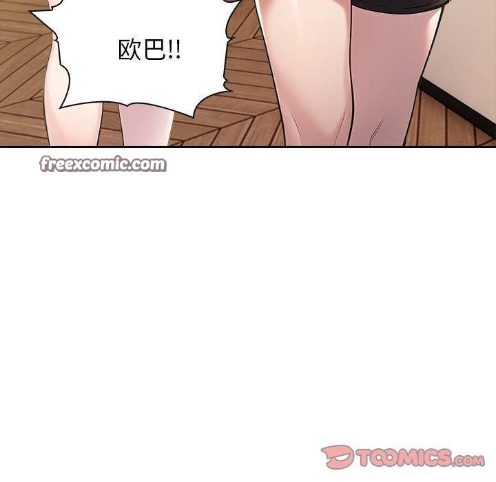 第18话 - 第180.jpg页