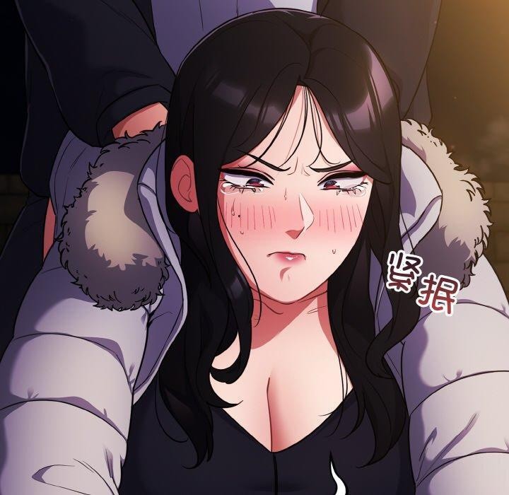 第12话 - 第50.jpg页