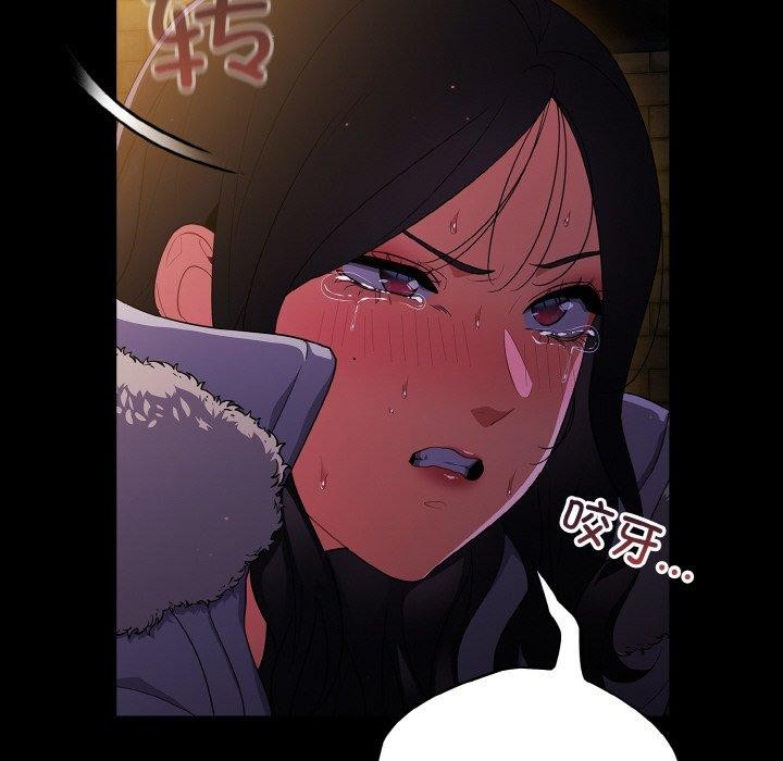 第12话 - 第68.jpg页
