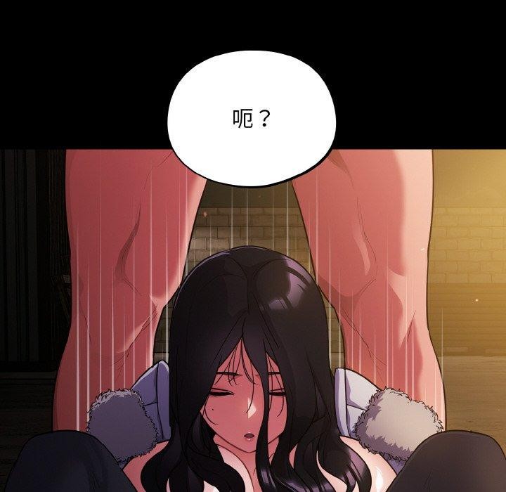 第12话 - 第124.jpg页