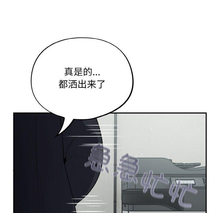 第12话 - 第142.jpg页