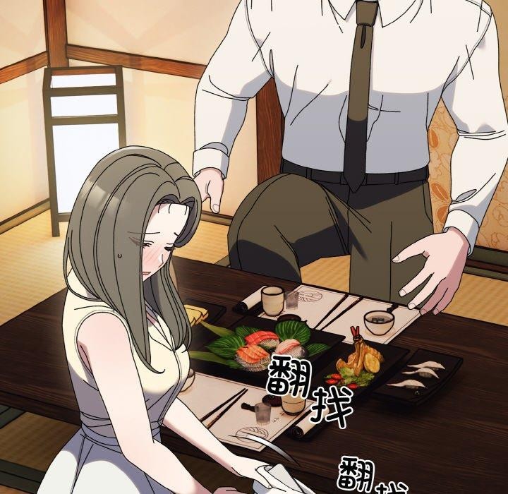 第66话 - 第145.jpg页