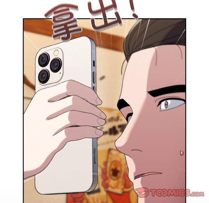 第66话 - 第147.jpg页