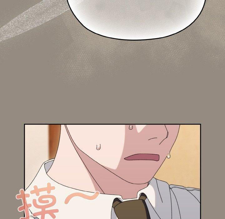 第66话 - 第155.jpg页