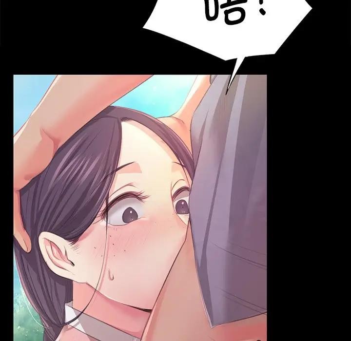 第61话 - 第34.jpg页