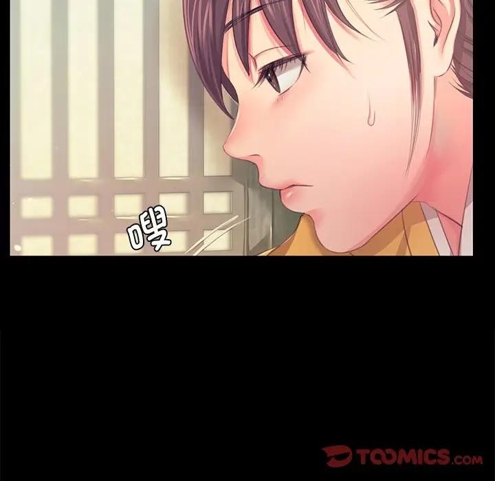 第61话 - 第69.jpg页