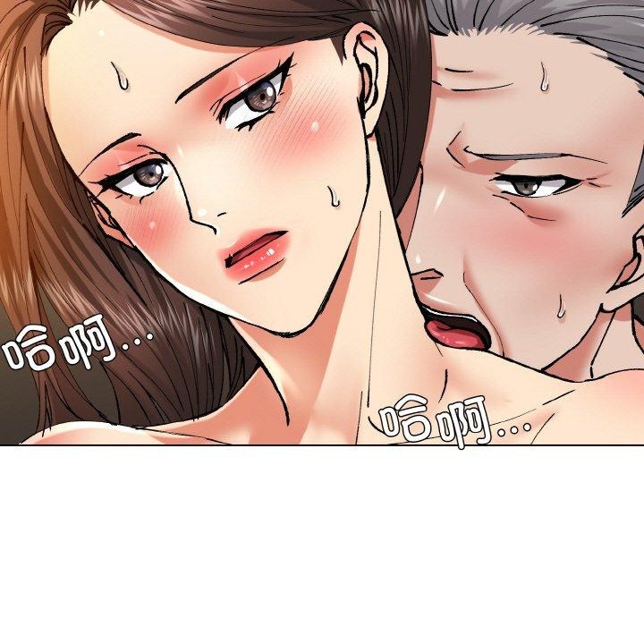 第57话 - 第17.jpg页