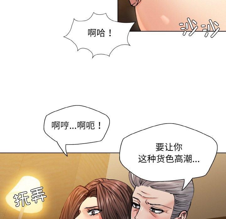 第57话 - 第19.jpg页
