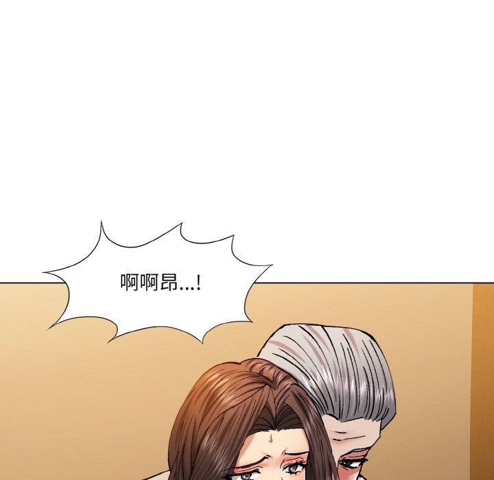 第57话 - 第23.jpg页