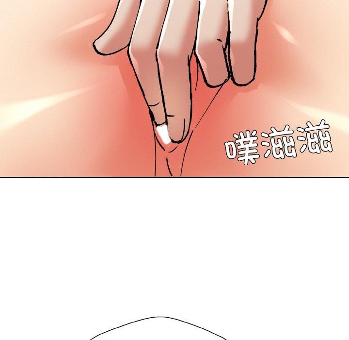 第57话 - 第26.jpg页