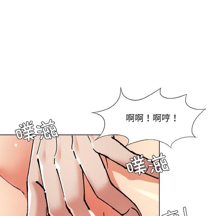 第57话 - 第28.jpg页