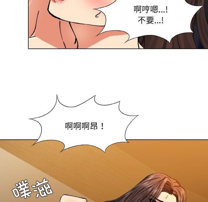 第57话 - 第30.jpg页
